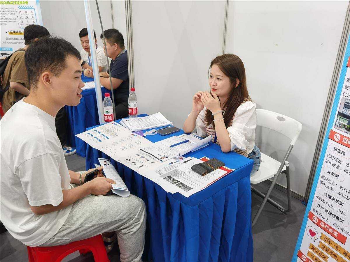 聚游网游戏平台下载